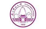 廣西師范大學